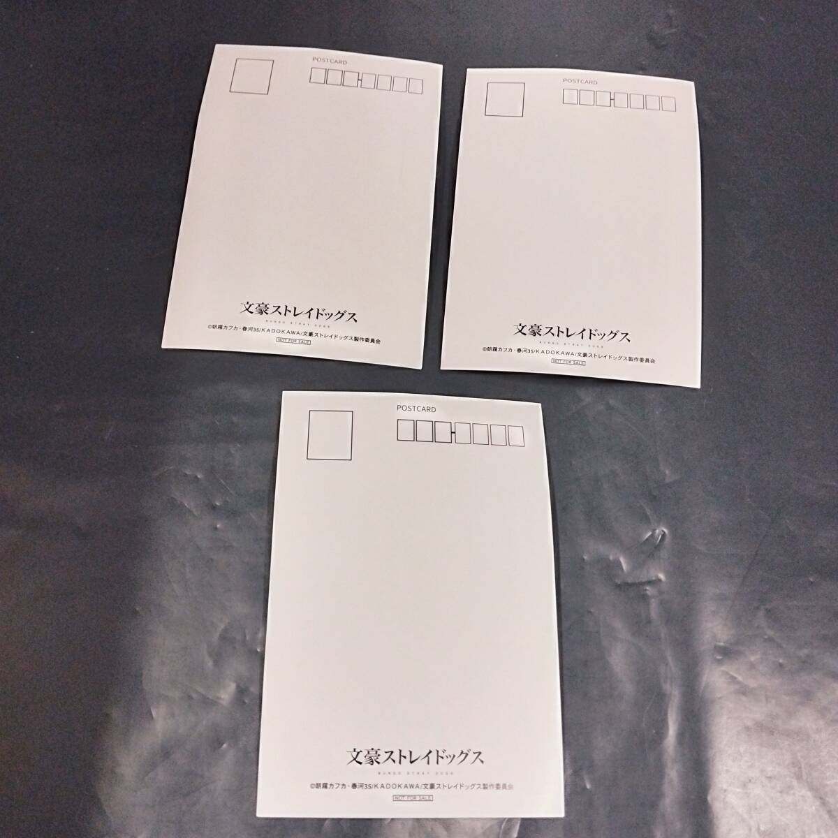 【D20992】アニメ「文豪ストレイドッグス」×RED° TOKYO TOWER トレーディング缶バッジ（全6種）_画像9