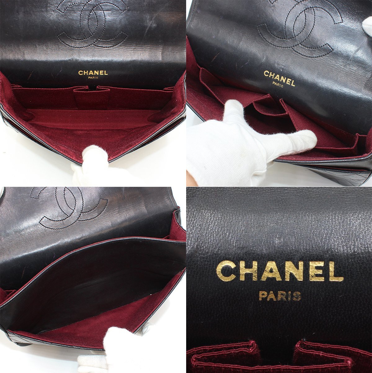 ★R2188 シャネル マトラッセ ダブルフラップ ターンロック チェーンショルダーバッグ 25cm ブラック×ゴールド金具 ヴィンテージ CHANEL★_画像10