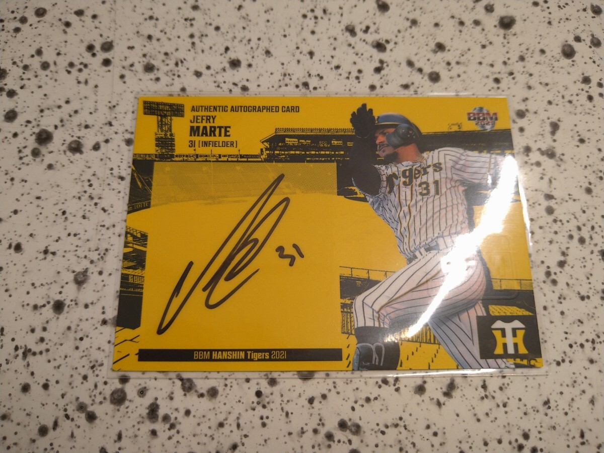 2021 BBM 阪神タイガース2021 マルテ /52 直筆サイン_画像1