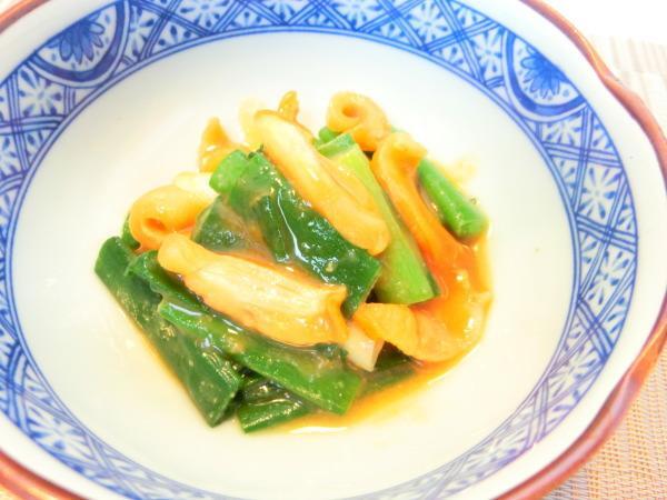 【Max】寿司種用・開き赤貝　20枚入り (160g) 生食用_画像6