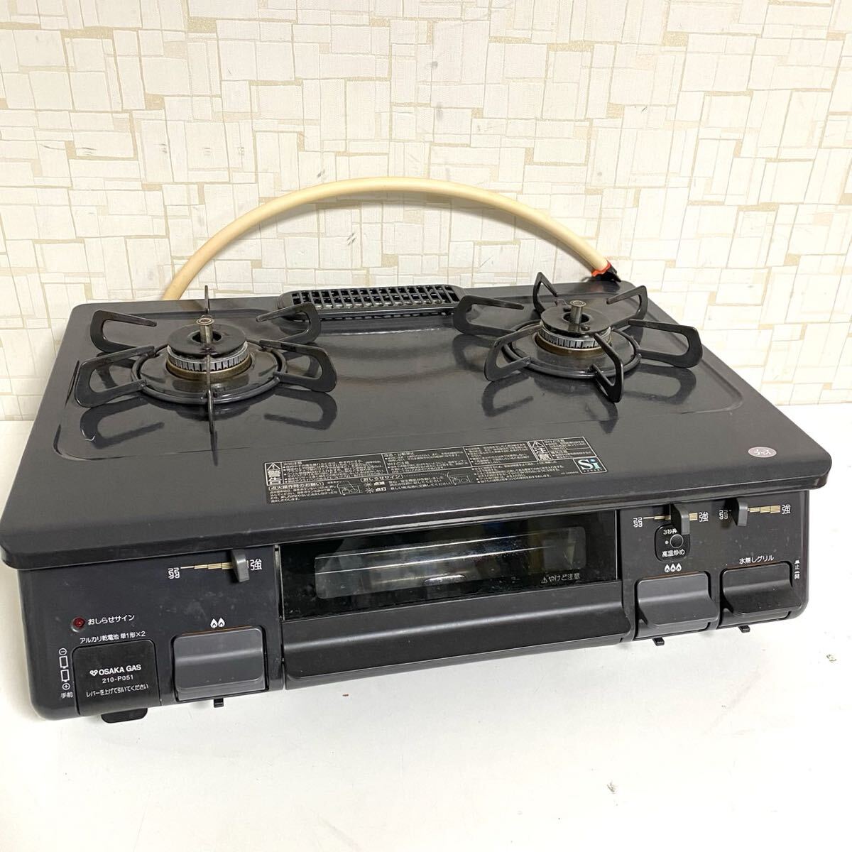 大阪ガス ガステーブルコンロ PA-N41B-5R 210-P051 中古 現状品 作動品 パロマ ガスコンロ y-112302-00_画像1