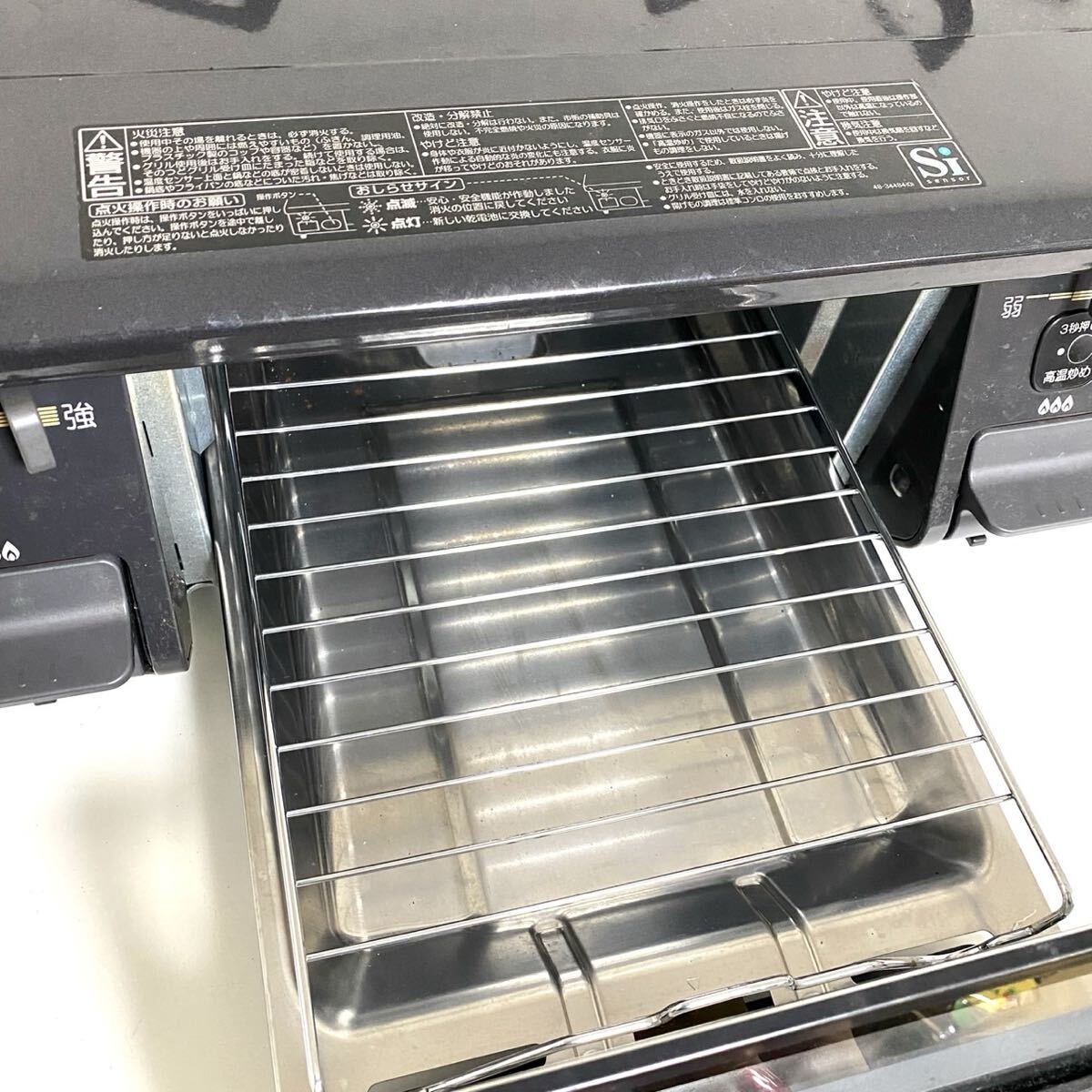 大阪ガス ガステーブルコンロ PA-N41B-5R 210-P051 中古 現状品 作動品 パロマ ガスコンロ y-112302-00_画像2