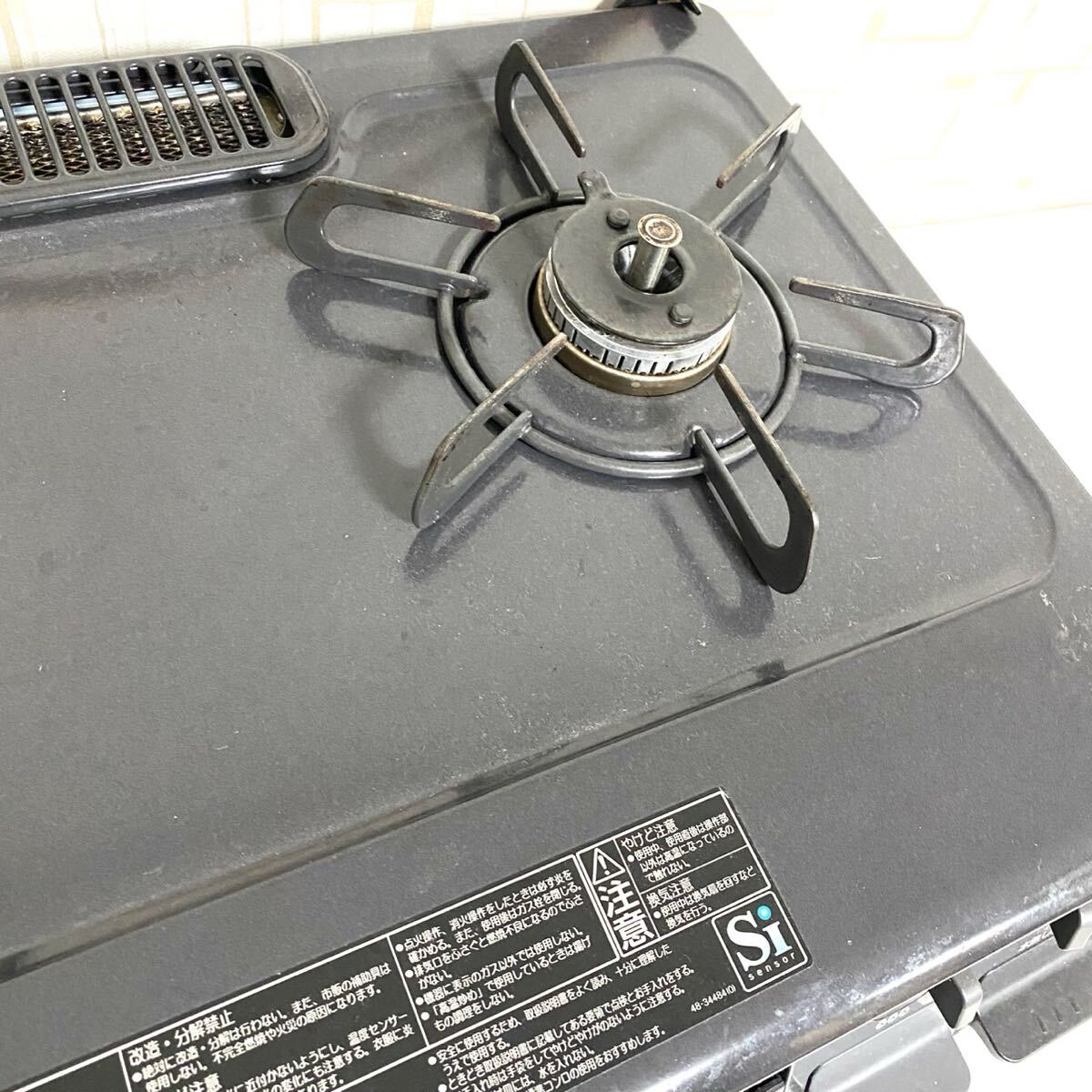 大阪ガス ガステーブルコンロ PA-N41B-5R 210-P051 中古 現状品 作動品 パロマ ガスコンロ y-112302-00_画像3