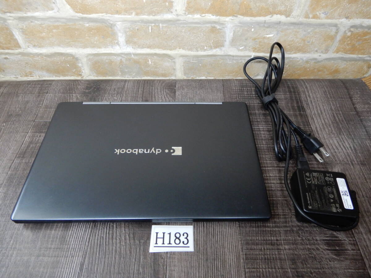 H183☆第11世代 Core i7☆タッチパネル13ｗ液晶ノート★Windows11☆SSD 256GB & WEBカメラ☆メモリ8GB☆無線LAN☆東芝☆Dynabook VZ / HPL_画像6