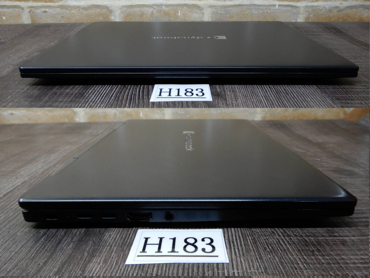 H183☆第11世代 Core i7☆タッチパネル13ｗ液晶ノート★Windows11☆SSD 256GB & WEBカメラ☆メモリ8GB☆無線LAN☆東芝☆Dynabook VZ / HPL_画像7