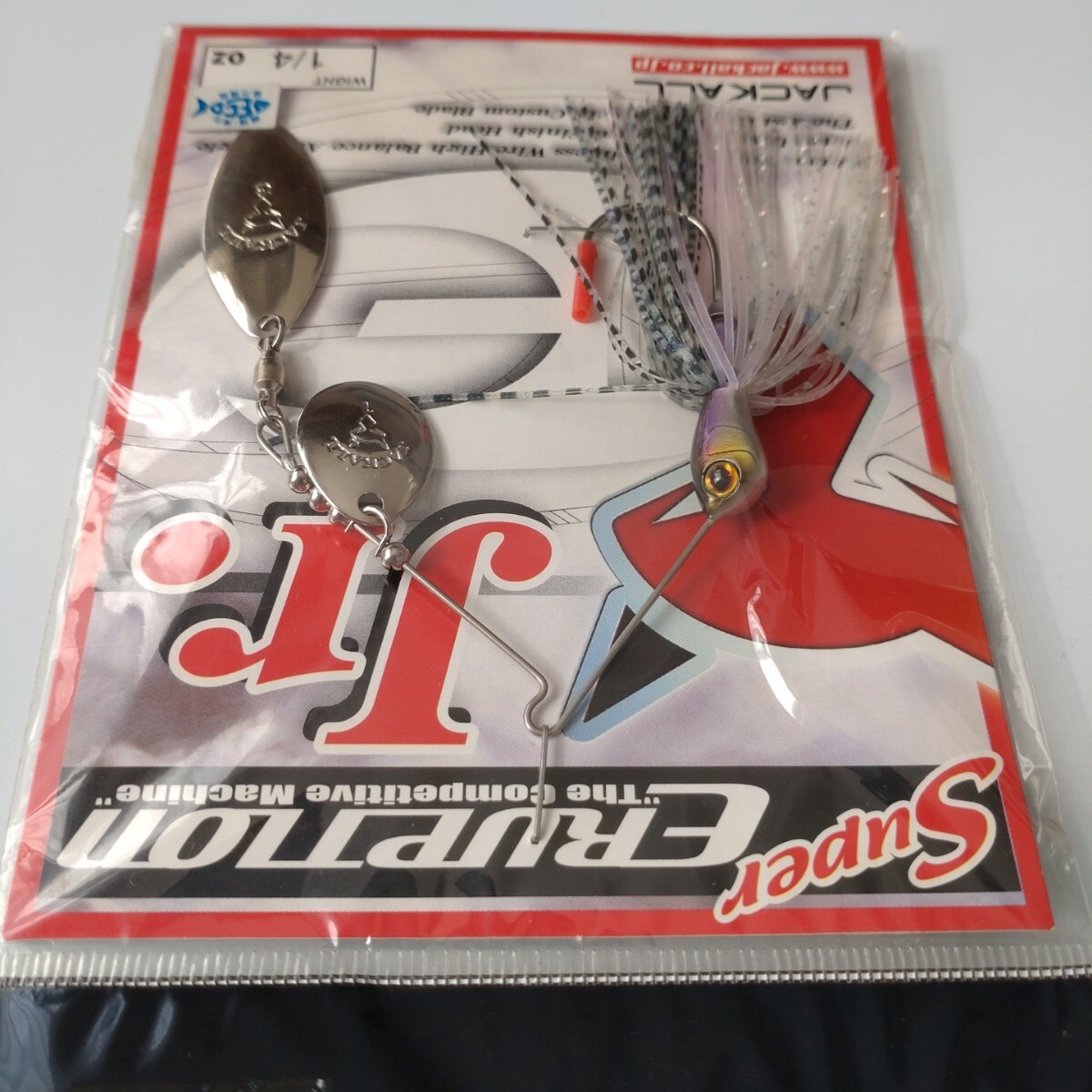 【新品未使用】ジャッカル/スーパーイラプション Jr. 1/4oz TW《ワカサギ》_画像1