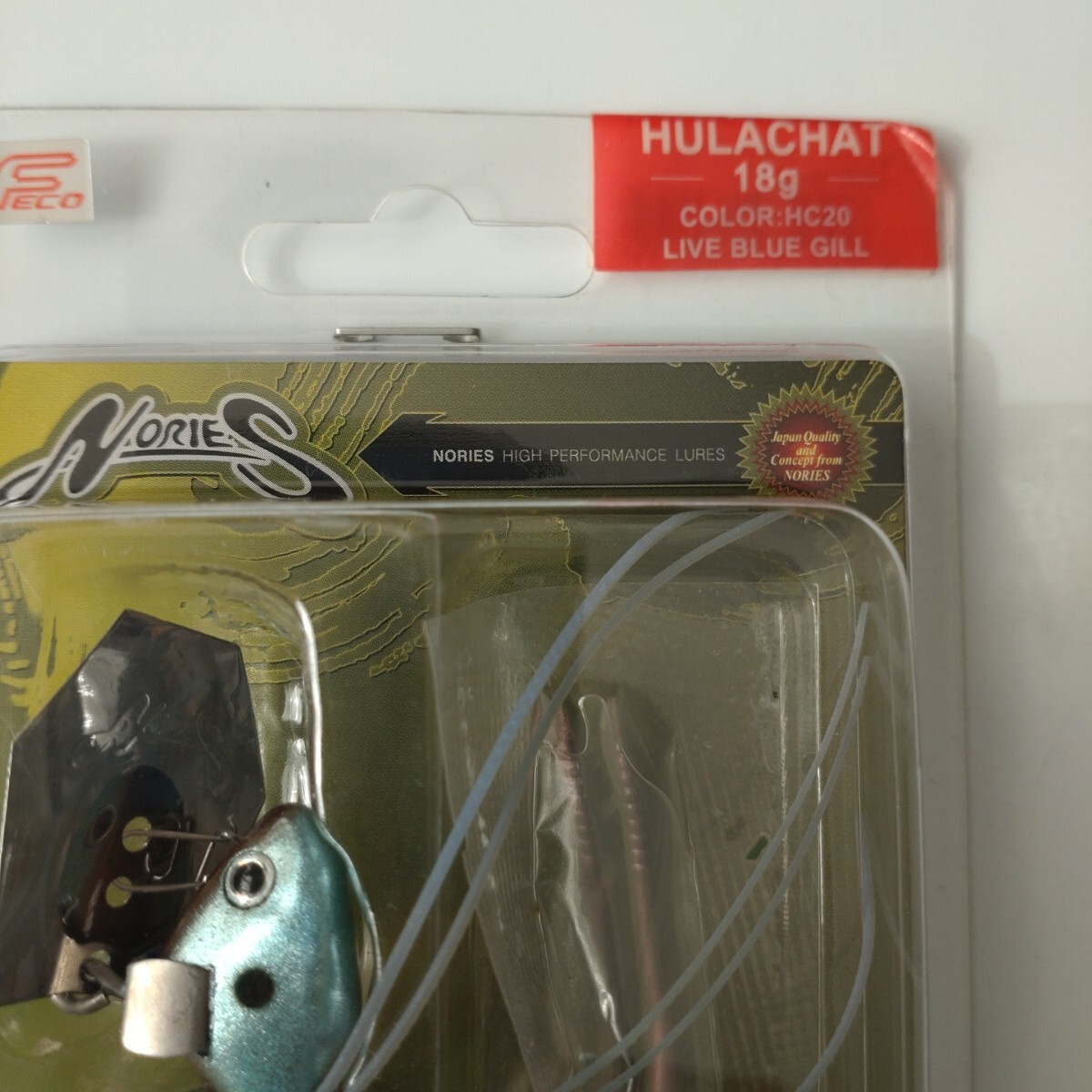 【新品未使用】ノリーズ／フラチャット 18g《ライブギル》_画像7