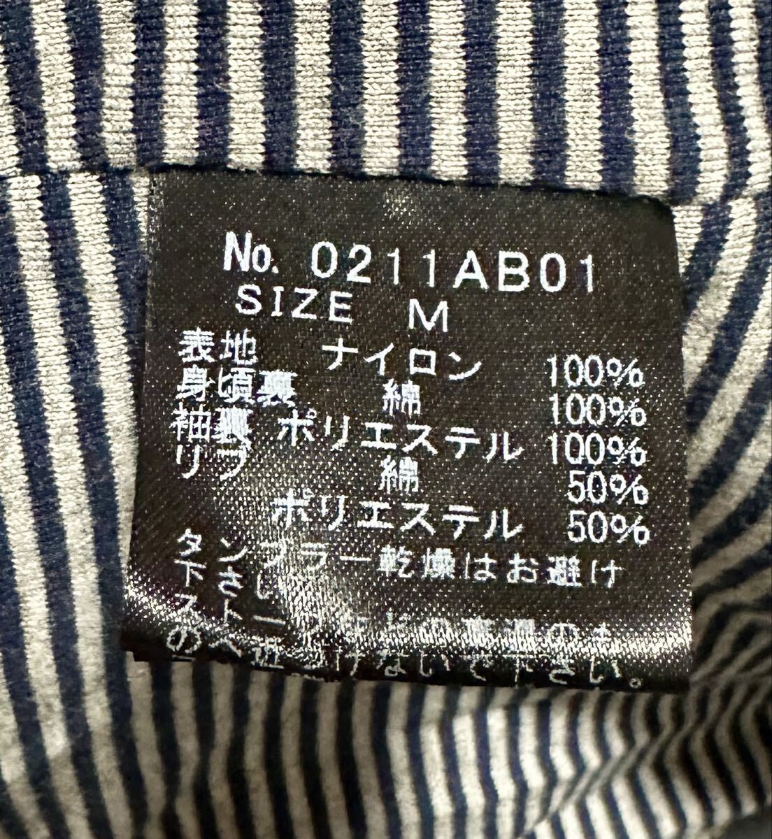 HYSTERIC GLAMOUR Hysteric Glamour капот жакет темно-синий M размер 