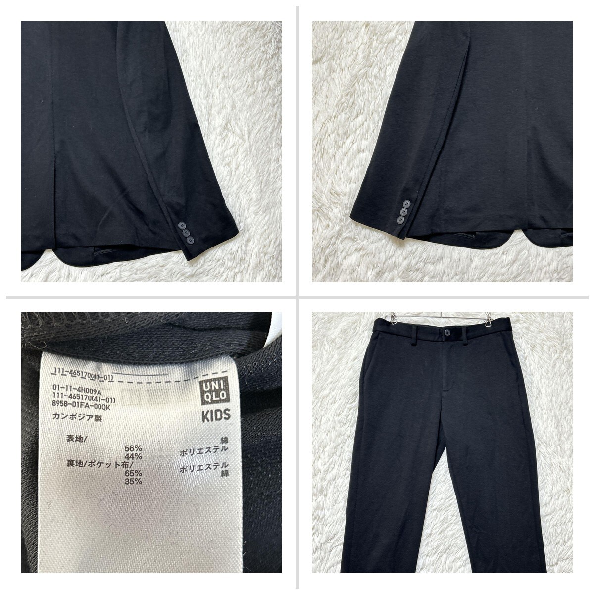 ユニクロ セットアップ ジャージージャケット ジャージーパンツ フォーマル 黒 09FABB_画像8
