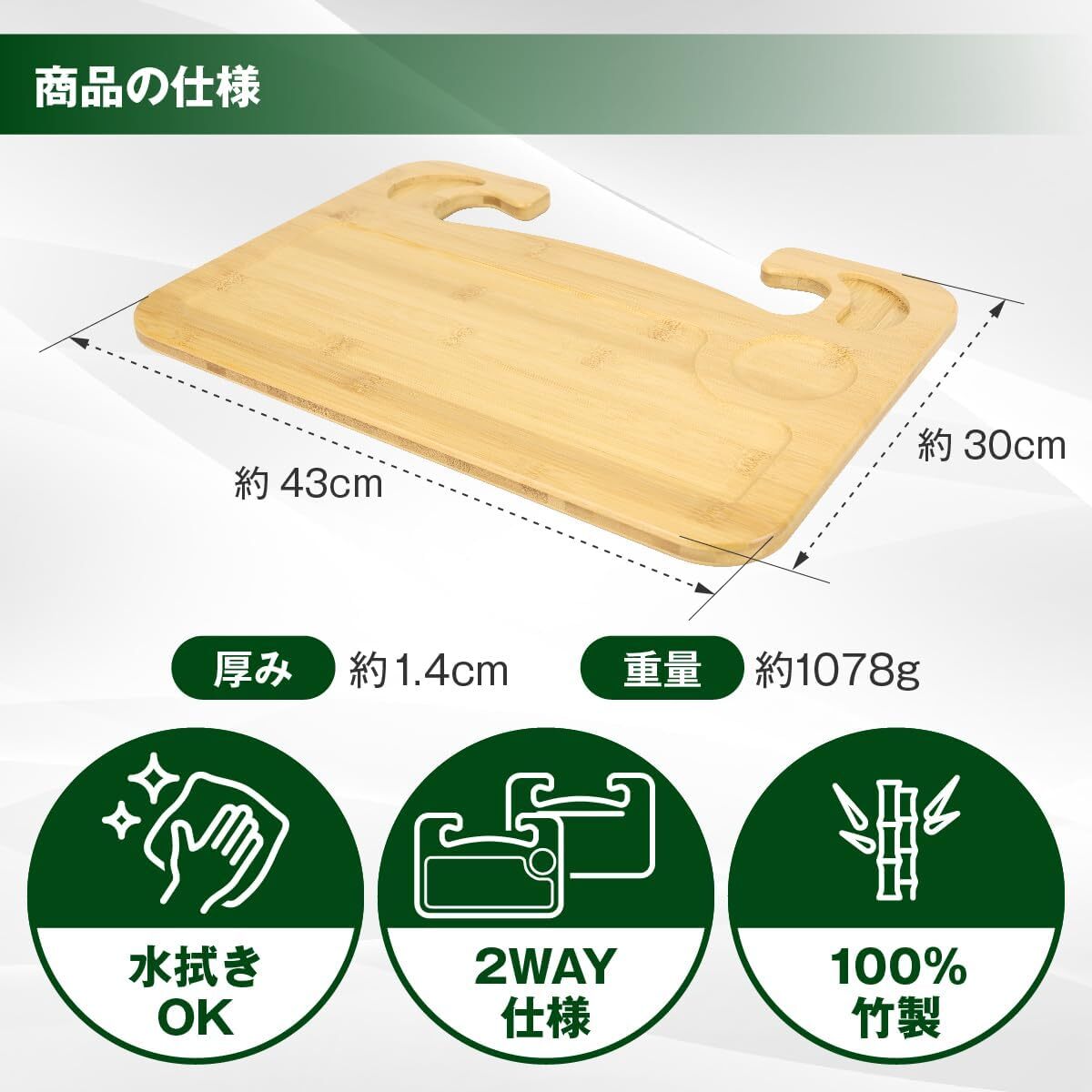 [Hope Retailer] 竹製 車 ハンドル テーブル 運転席 ナチュラル 耐久性 耐水性 仕事 食事 タブレット鑑賞 _画像2