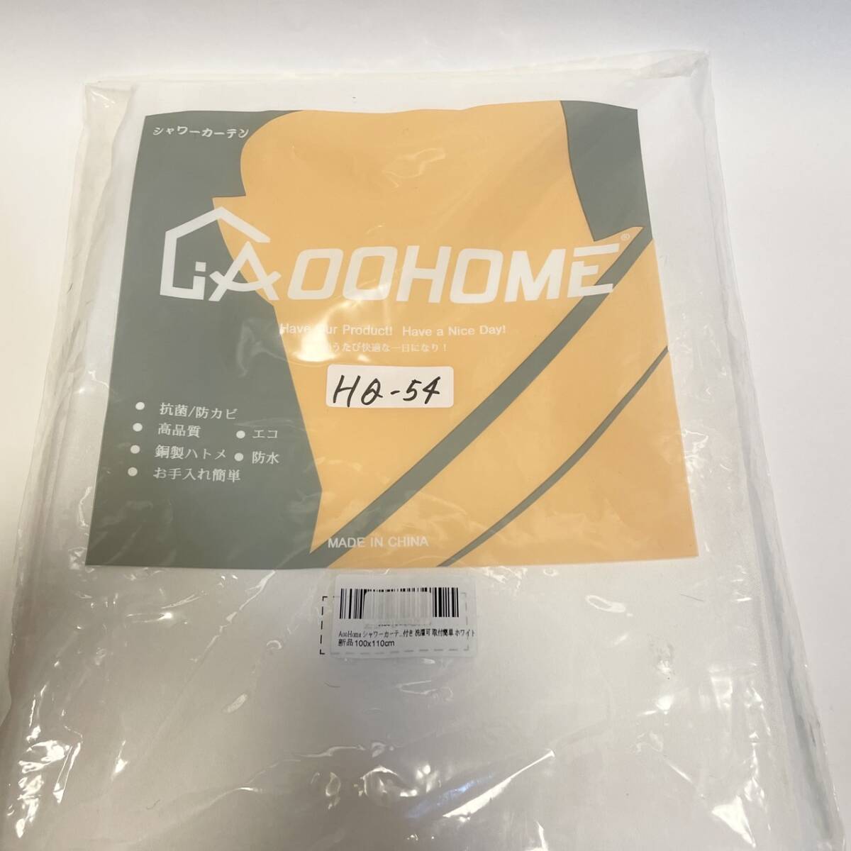 AooHome シャワーカーテン 小窓 目隠し 防水 短め 防カビ ユニットバス 浴室窓 お風呂窓 80cm丈 カフェカーテン 無地 140cm幅 ホワイト_画像6