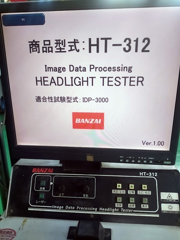 　BANZAI　ヘッドライトテスター福岡市より引取限定　売り切ります_画像6