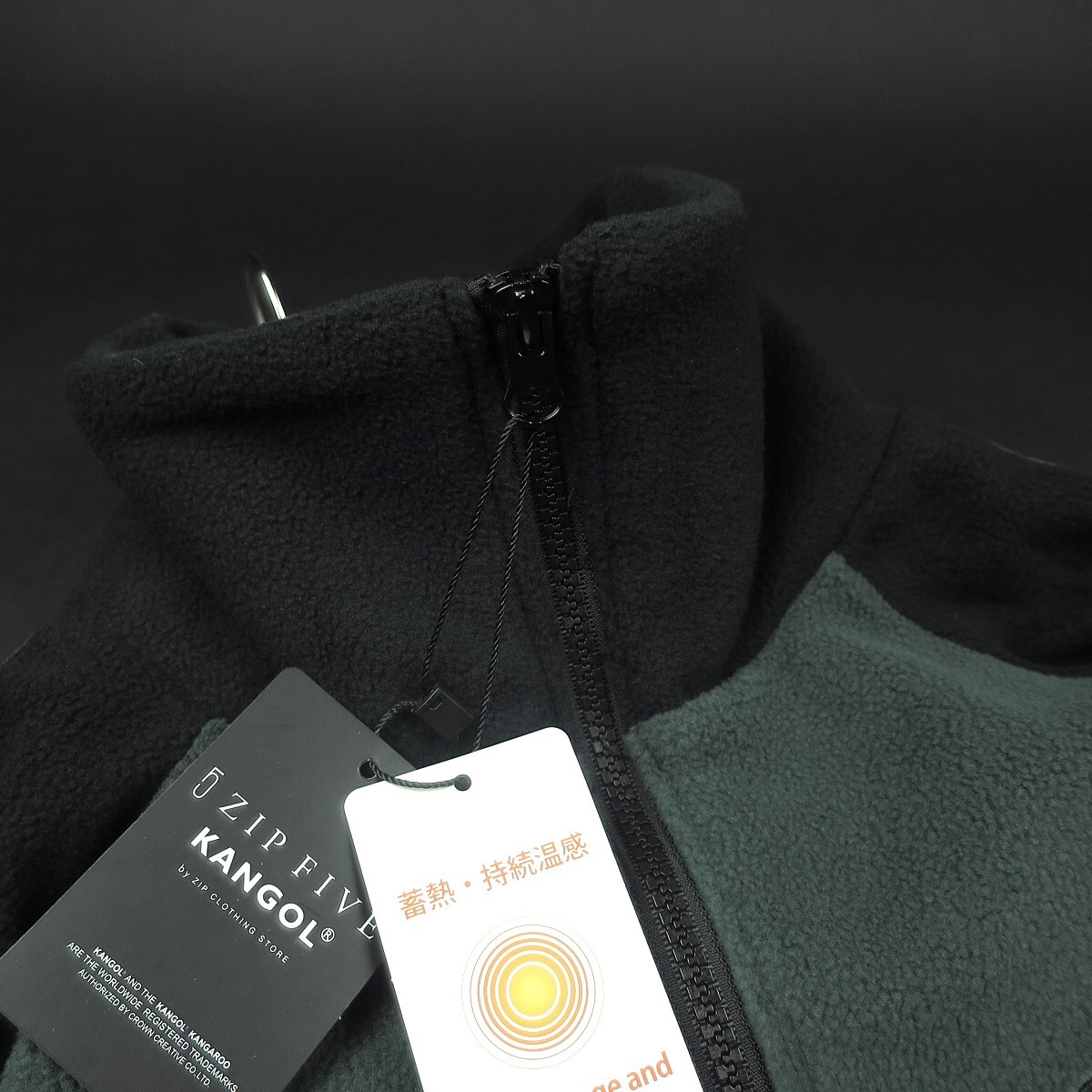 新品 ★ ZIP FIVE ジップファイブ KANGOL 別注 フリース ラグラン ハーフジッププルオーバー 34l /チャコ/【M】_画像3