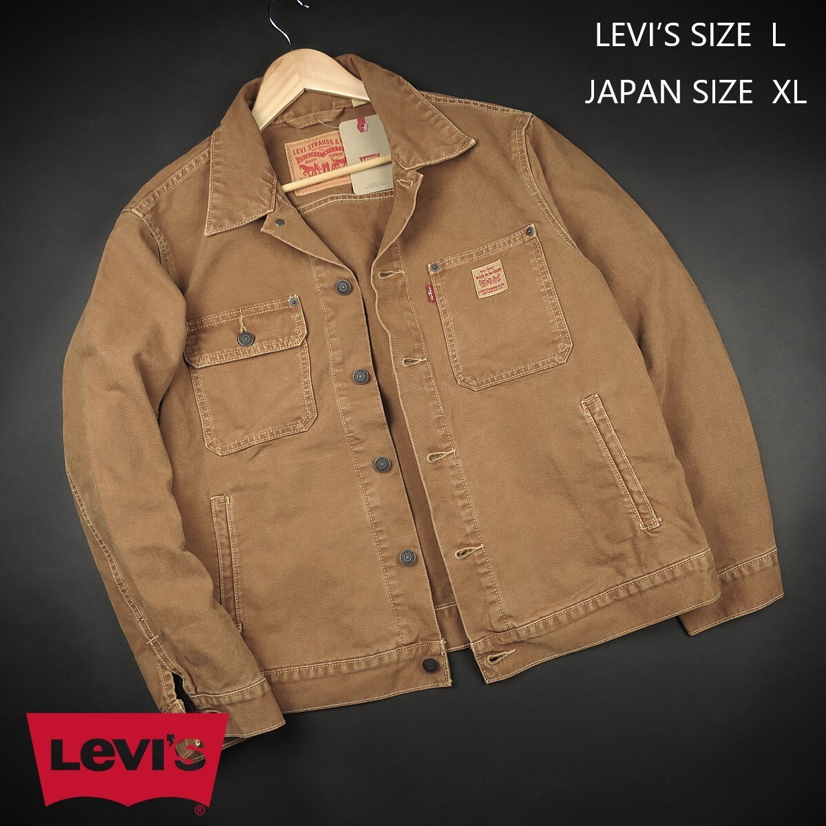 新品 ★ Levi’s リーバイス WORKWEAR SUNRISE TRUCKER JACKET A482/004茶 DARK GINGER/【L】【JP size XL】_画像1