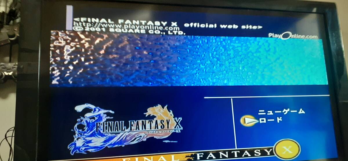 ◎　ＰＳ２　【ファイナルファンタジーⅩ】箱/説明書/動作保証付/2枚までクイックポストで送料185円_画像2