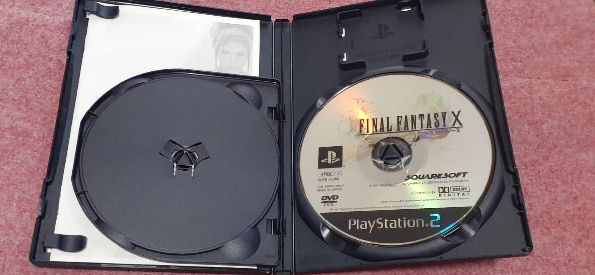◎　ＰＳ２　【ファイナルファンタジーⅩ】箱/説明書/動作保証付/2枚までクイックポストで送料185円_画像4