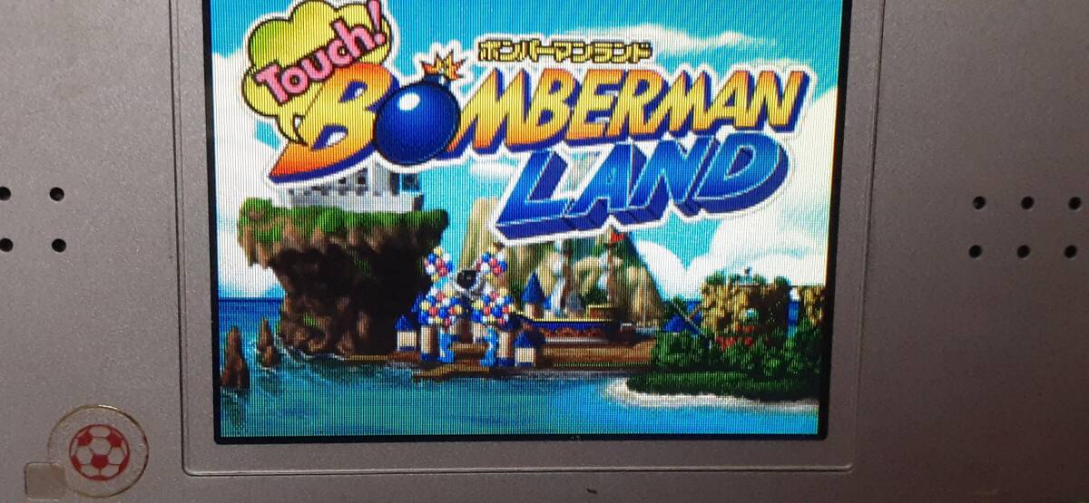 ◎　ＤＳ　【ボンバーマンランド】箱なし説明書なし/ソフトのみ/動作保証付/クイックポストでＤＳソフト何本でも185円で！_画像2