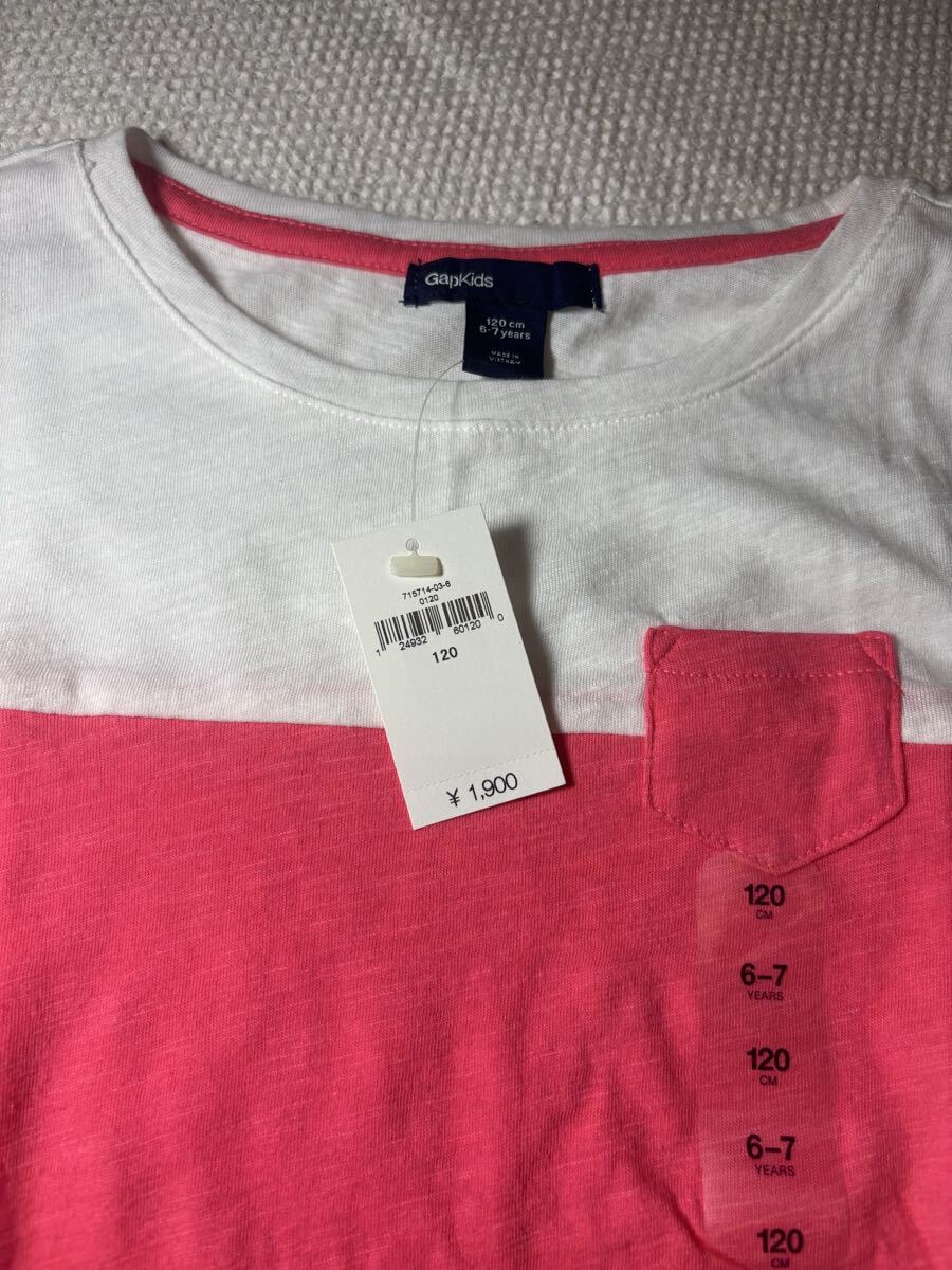 新品タグ付きGAP 白とピンクの長袖カットソー 120cm　ロンT_画像3