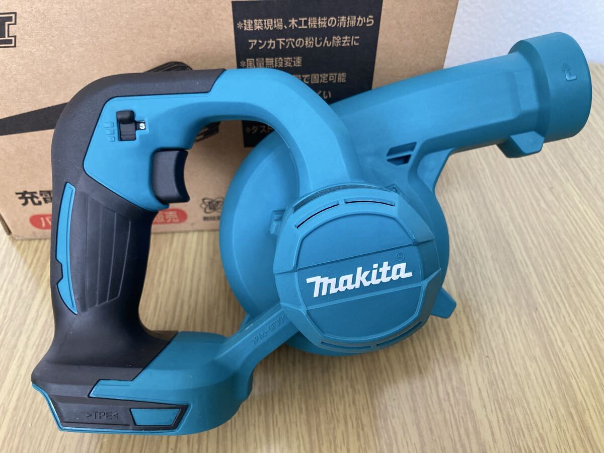 【美品】マキタ makita 充電式ブロワ UB144DZ 送風機_画像5