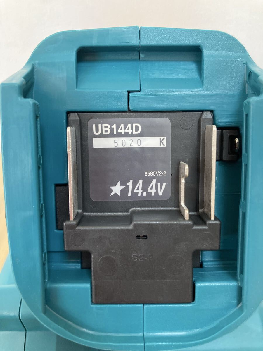 【美品】マキタ makita 充電式ブロワ UB144DZ 送風機_画像7