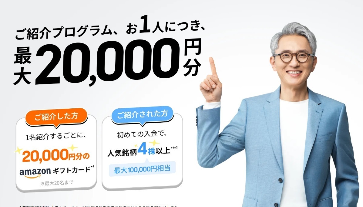 [ прибывший первым осталось 17 название ][ всего 5000~15000 иен минут Amazon подарок ]moomoo доказательство талон .. ознакомление подарок акция MM доказательство талон poi. высота восстановление бесплатный 