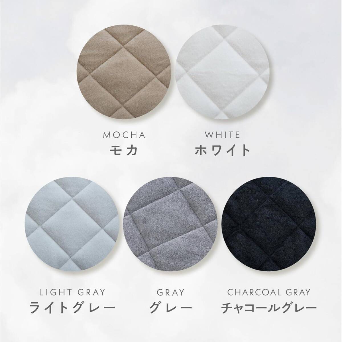 敷パッド ダブル 140×200cm モカ 洗える_画像8