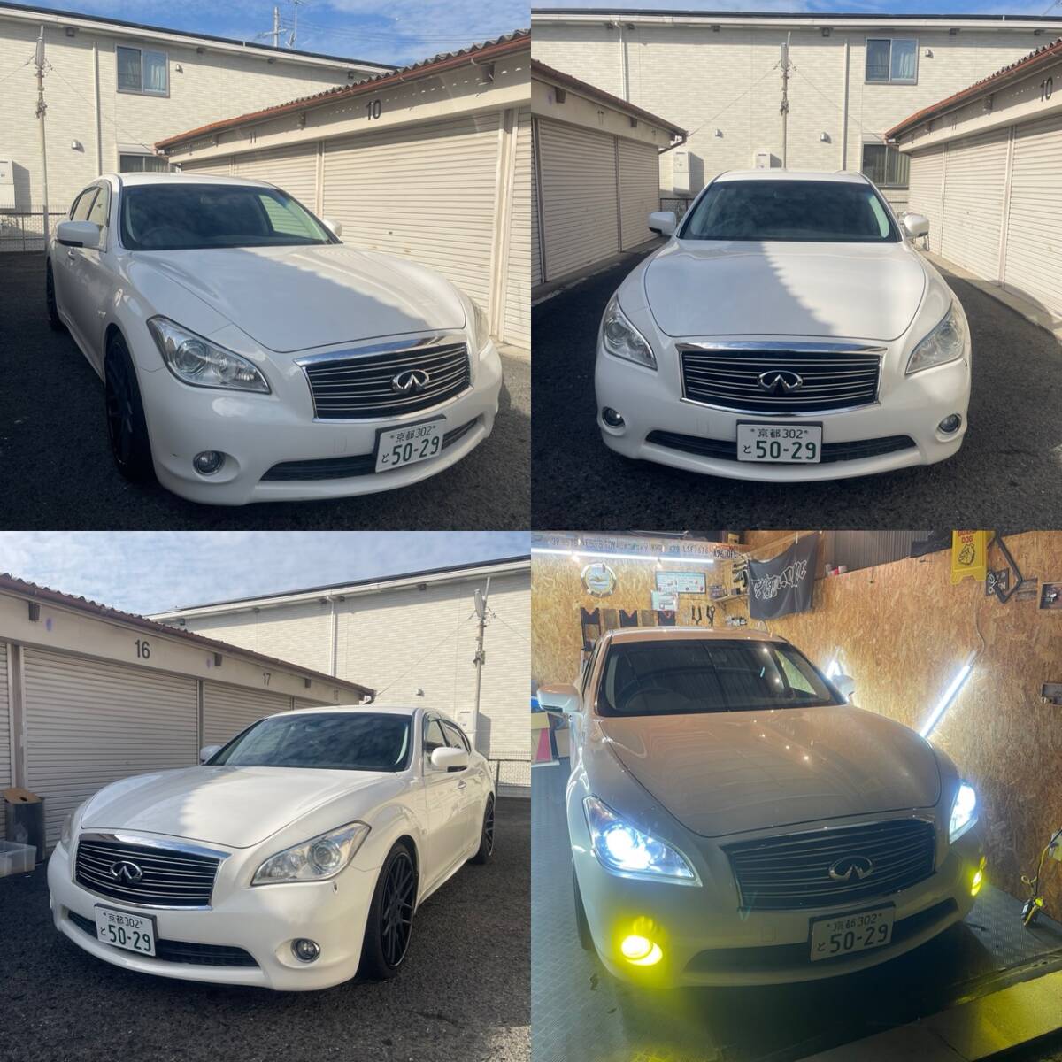 売り切り 早い者勝ち 即決40万 車検1年！ 日産 フーガ Y51 車高調！ 社外ホイール！250GT Bluetooth スカイライン インフィニティ シーマ_画像5