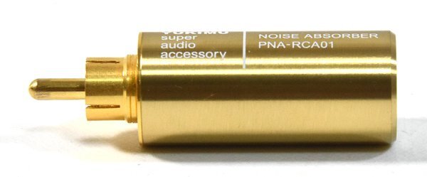 ★極美品！YUKIMU ユキム PNA-RCA01 Noise Absorber ノイズアブソーバー 元箱付！★_画像4