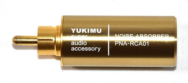★極美品！YUKIMU ユキム PNA-RCA01 Noise Absorber ノイズアブソーバー 元箱付！★_画像3