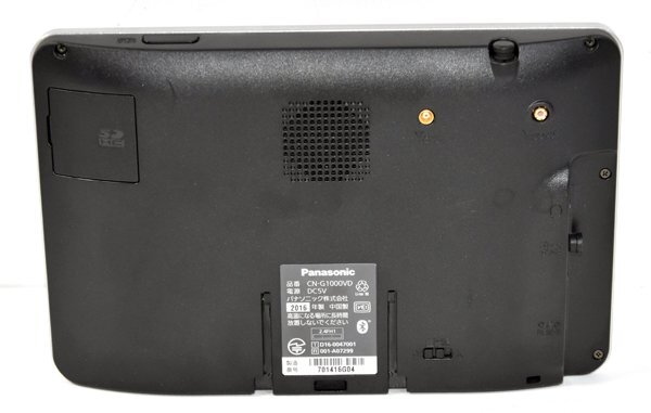 ★Panasonic パナソニック GORILLA ゴリラ CN-G1000VD ポータブルナビ 2016年製①★_画像8