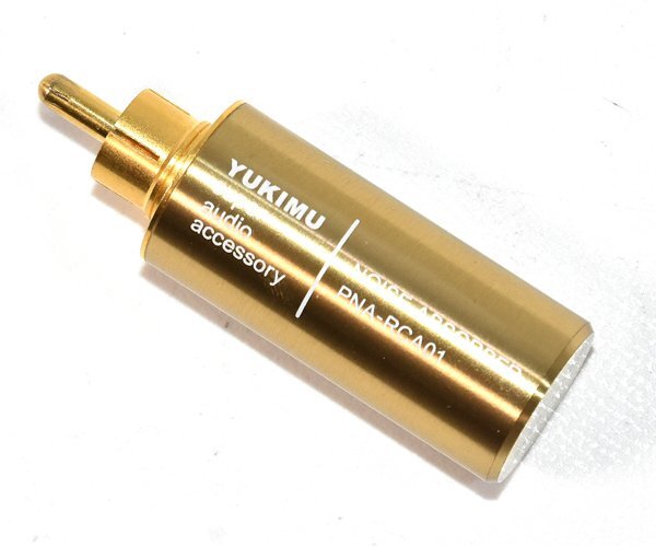 ★極美品！YUKIMU ユキム PNA-RCA01 Noise Absorber ノイズアブソーバー 元箱付！★_画像2