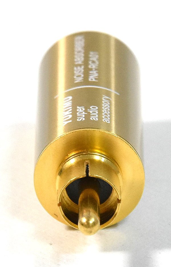 ★極美品！YUKIMU ユキム PNA-RCA01 Noise Absorber ノイズアブソーバー 元箱付！★_画像7