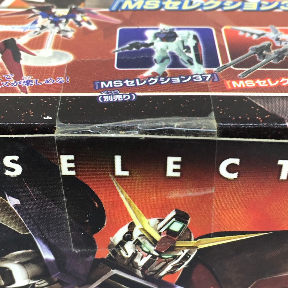 ☆【同梱可】【60】未開封品 バンダイ BANDAI HGシリーズ MGセレクションDX 8箱入り 機動戦士ガンダムSEEDディスティニー ※長期保管_画像7
