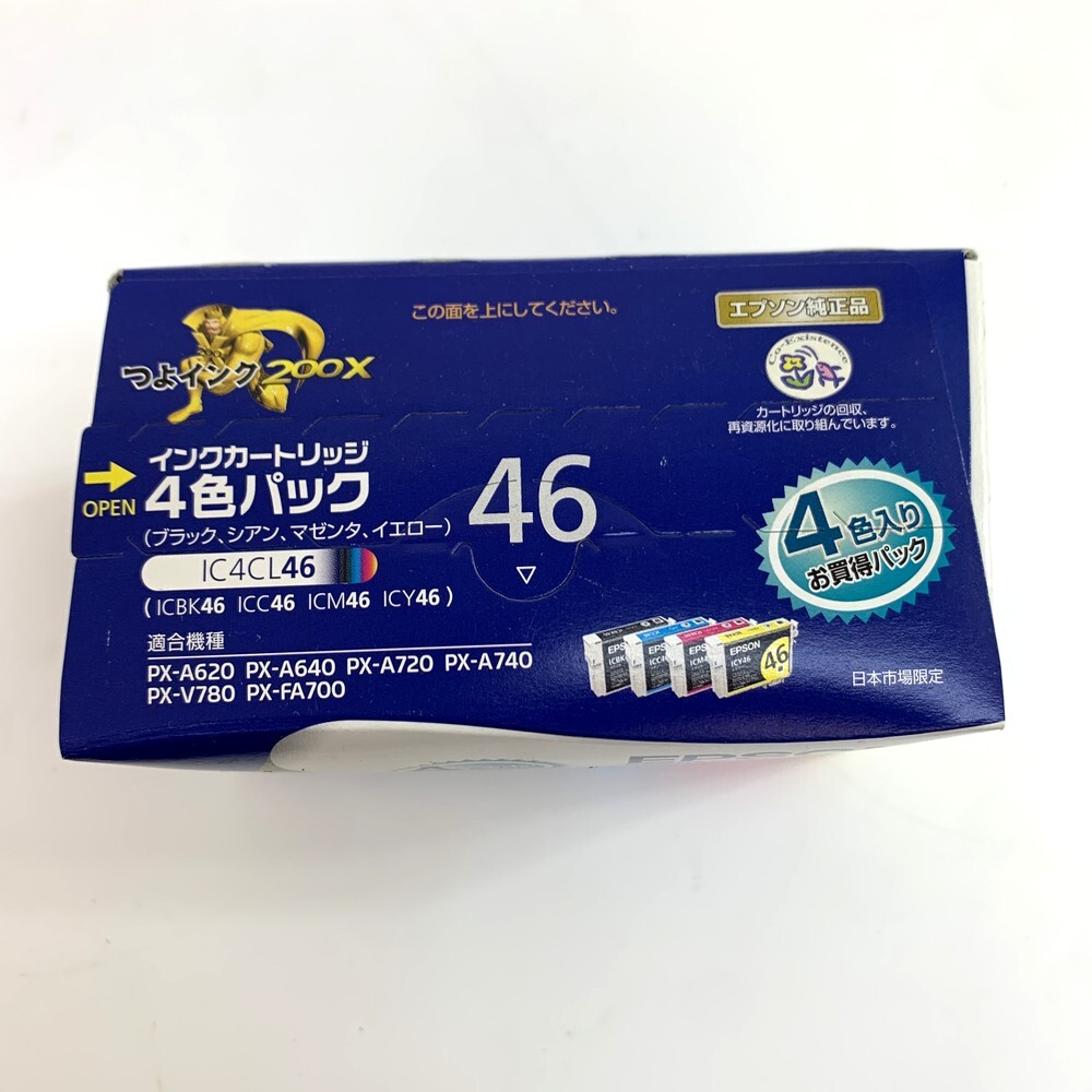 【同梱不可】【60】ジャンク品 エプソン EPSON IC4CL46 ICBK46 インクカートリッジ 4色パック ブラック 全13箱 ※期限切れ_画像9