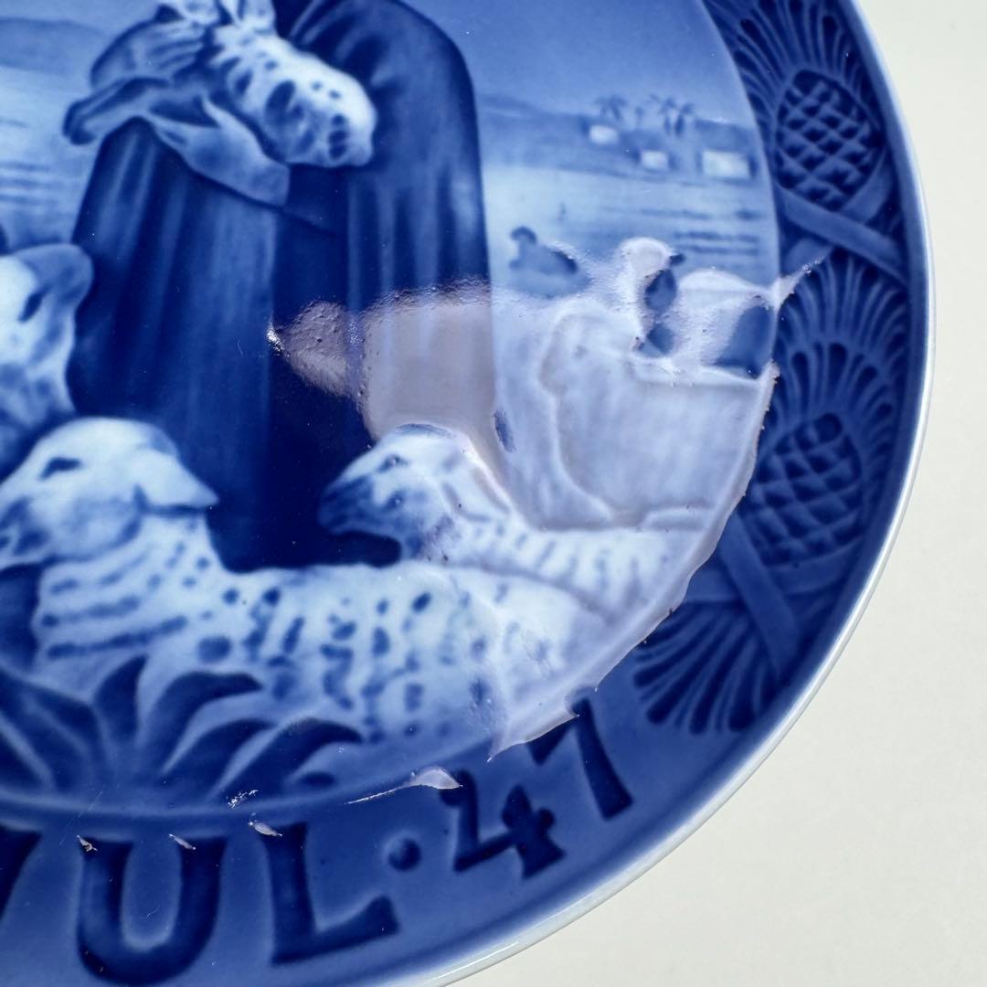 【希少】ロイヤルコペンハーゲン　1947年　イヤープレート_画像3