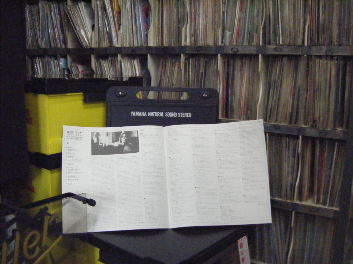 PL-30 ジャクソンブラウン 孤独なランナー (帯付) _画像3