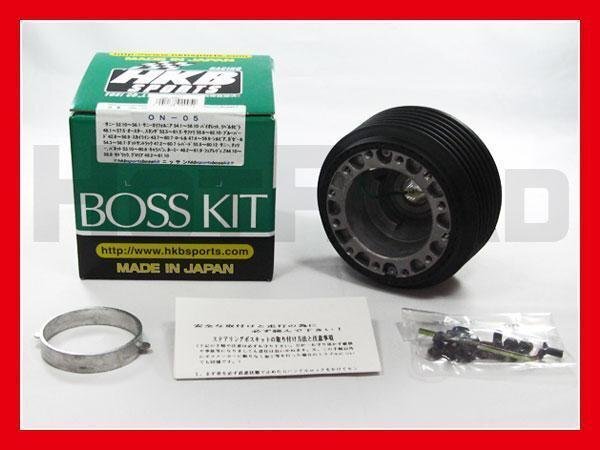 HKBボス GC210/R30ニューマンスカイライン ジャパン/鉄仮面 GC10/GC110ハコスカ/ケンメリ/ヨンメリ Y30/Y31セドリック グロリア ON-05_画像1