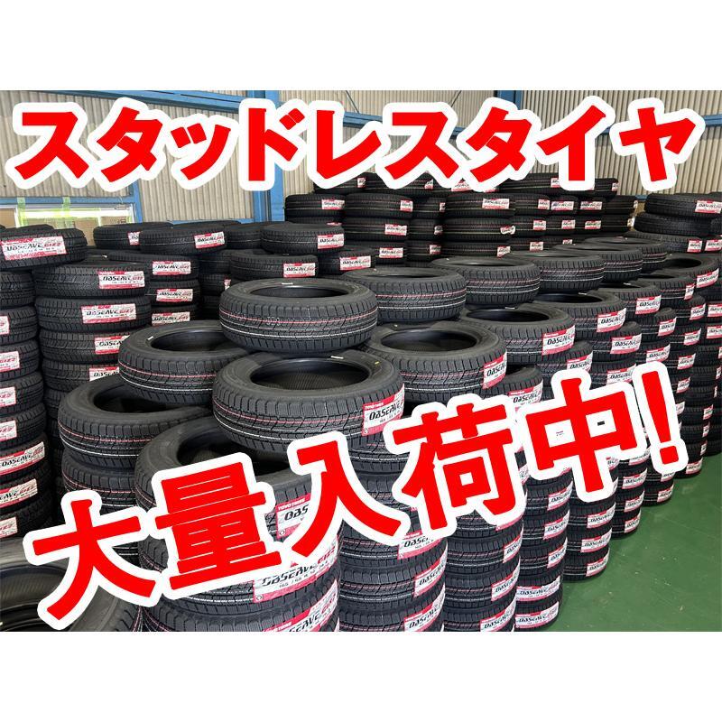 スタッドレスタイヤ 冬タイヤ 195/60R17 90Q 1本 オブザーブ ギズ2 TOYO トーヨータイヤ GIZ2_画像7
