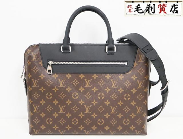 ルイヴィトン LOUIS VUITTON モノグラムマカサー PDJ M54019 ポルトドキュマン ジュールNM ビジネスバッグ 2WAY シ_画像1