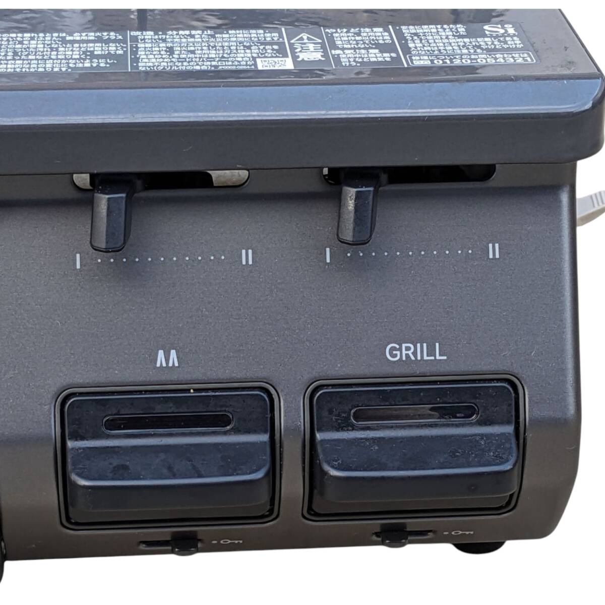 ★ガステーブル★リンナイ　グリル付き　都市ガス用　2024年製　ET67BKL　左強火力　中古品　ガスコンロ_画像6