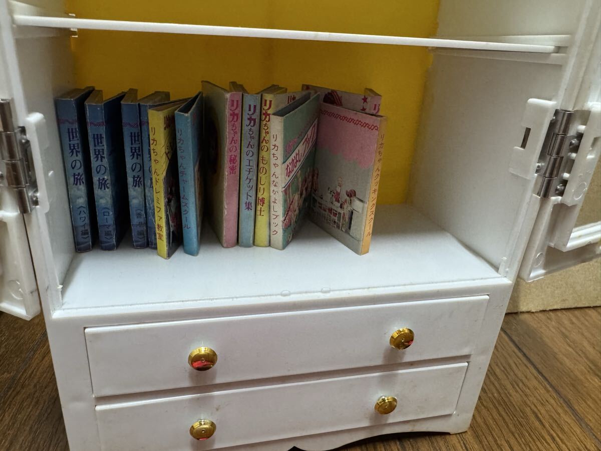 リカちゃん人形　 タカラ 当時物 TAKARA 昭和レトロ　初代 リカちゃん 着せ替え人形_画像6