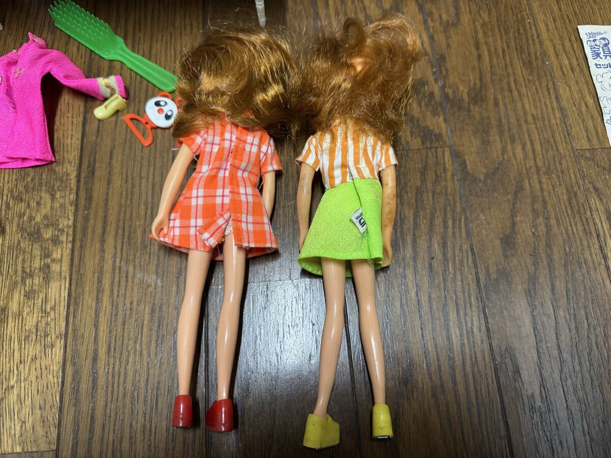 リカちゃん人形　 タカラ 当時物 TAKARA 昭和レトロ　初代 リカちゃん 着せ替え人形_画像10