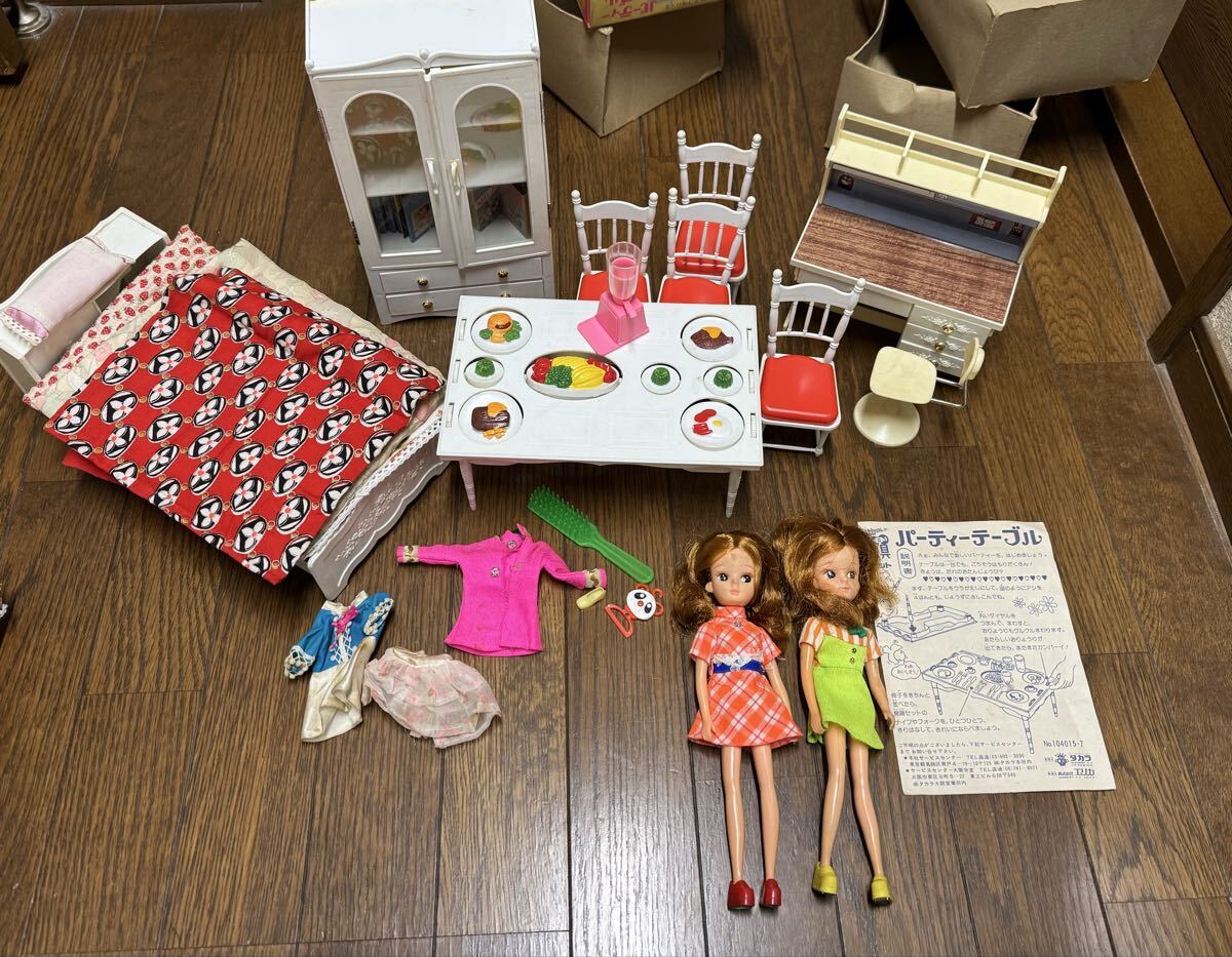 リカちゃん人形　 タカラ 当時物 TAKARA 昭和レトロ　初代 リカちゃん 着せ替え人形_画像1