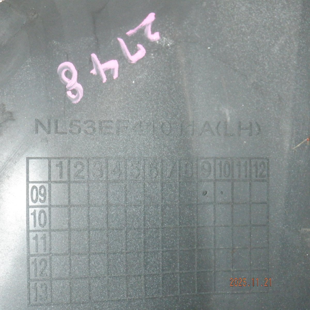 ☆フーガ/250GT　DBA-Y51　純正　リアバンパー　：34856　※個人宅発送不可_画像9