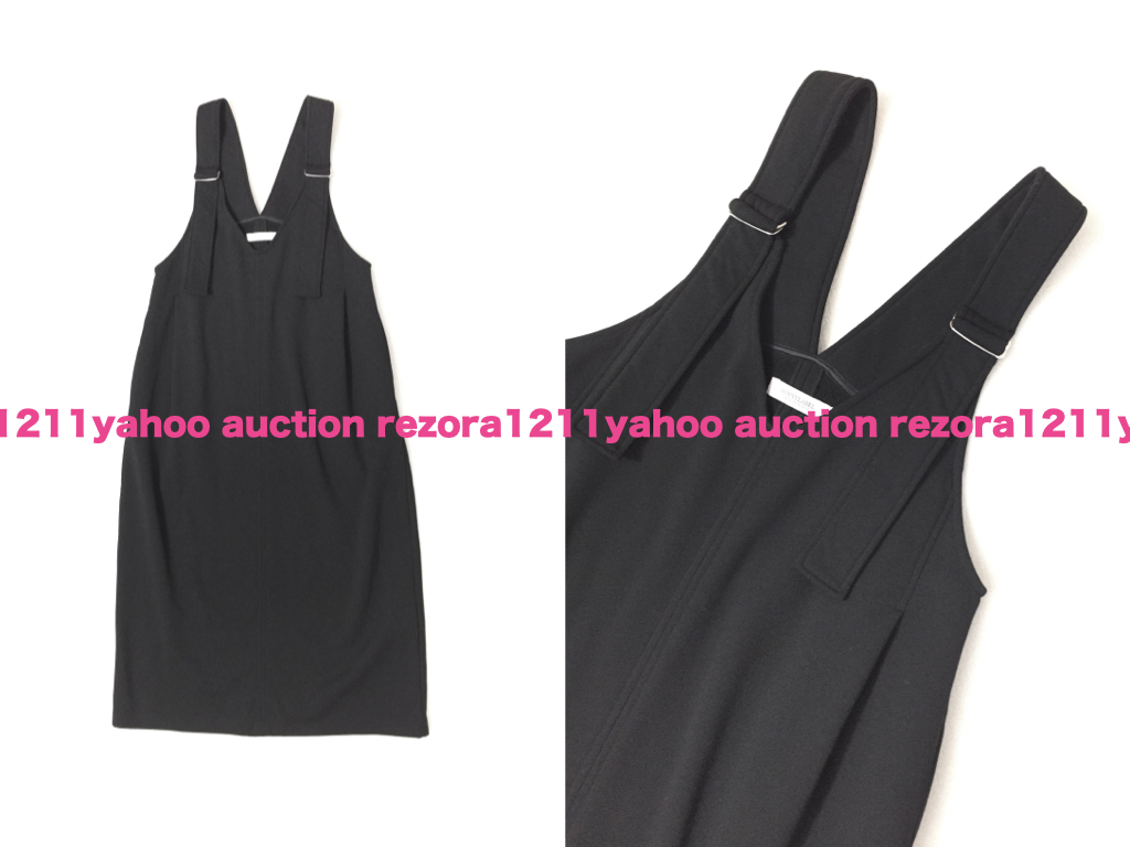 URBAN RESEARCH Sonny Label アーバンリサーチ コクーン ロング ジャンパースカート サロペット ワンピース スカート_画像4