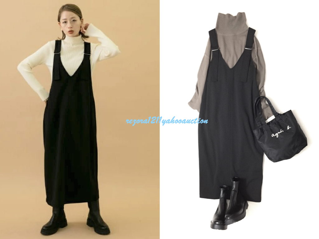 URBAN RESEARCH Sonny Label アーバンリサーチ コクーン ロング ジャンパースカート サロペット ワンピース スカート_画像1