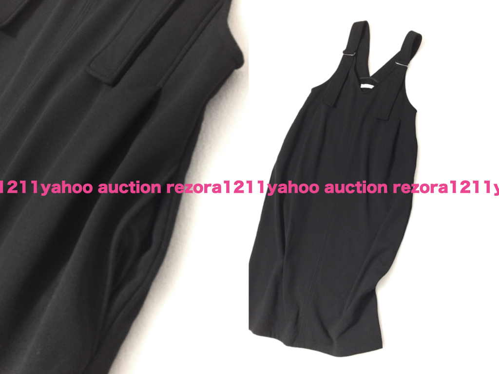 URBAN RESEARCH Sonny Label アーバンリサーチ コクーン ロング ジャンパースカート サロペット ワンピース スカート_画像5