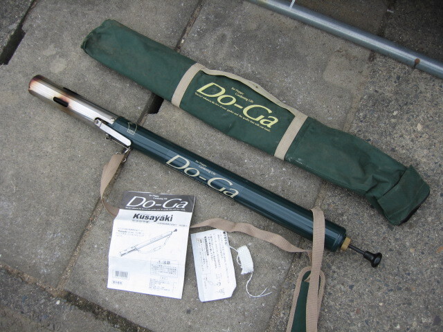 ★Do-Ga Kusayaki GT-200 草焼きバーナー 屋外用携帯石油バーナー 良品 新富士バーナー_画像1