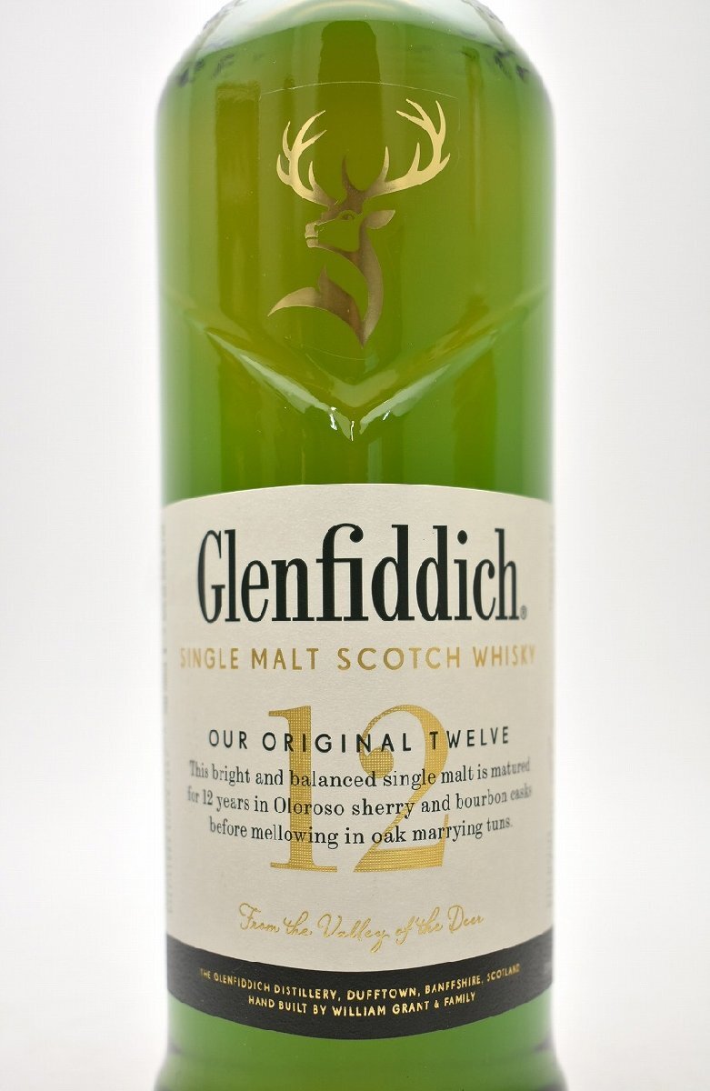  дракон sake 3660* не . штекер виски 3шт.@ аспидистра Thai n17 год Glenn fi Dick 12 год специальный запас wild ta- ключ 750ml 700ml