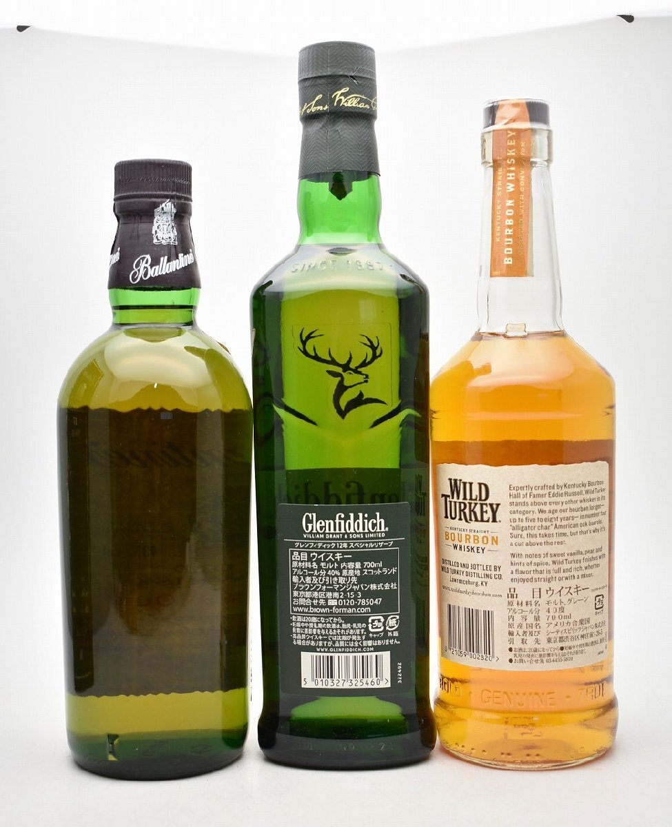  дракон sake 3660* не . штекер виски 3шт.@ аспидистра Thai n17 год Glenn fi Dick 12 год специальный запас wild ta- ключ 750ml 700ml